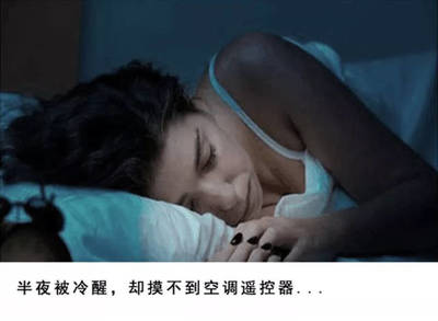 趣宅智能家居 科技賦能，輕松化解生活中的“痛點(diǎn)”
